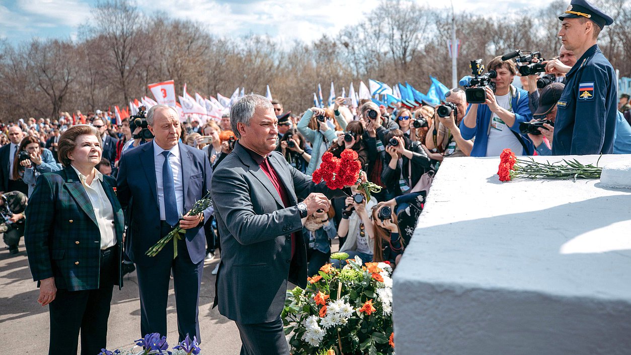 Председатель Государственной Думы Вячеслав Володин и заместитель Председателя Комитета по федеративному устройству и вопросам местного самоуправления Валентина Терешкова