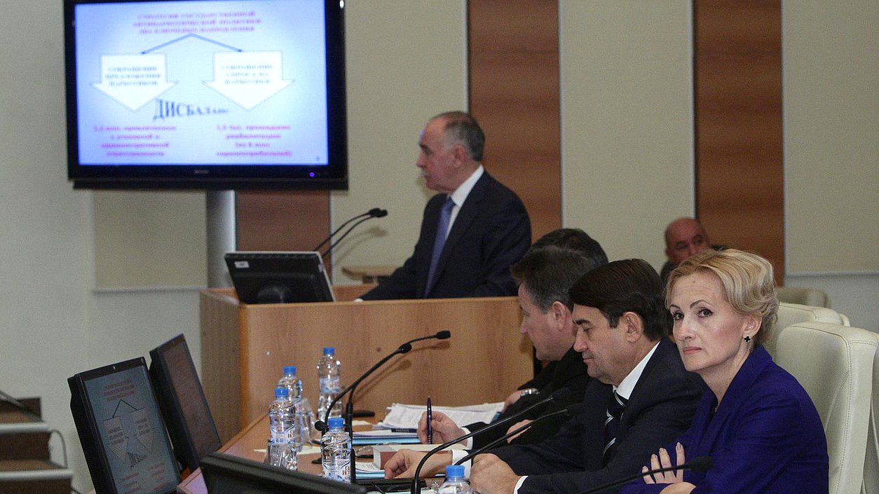 Парламентские слушания на тему: "О совершенствовании законодательства в сфере противодействия незаконному распространению наркотических средств и психотропных веществ".