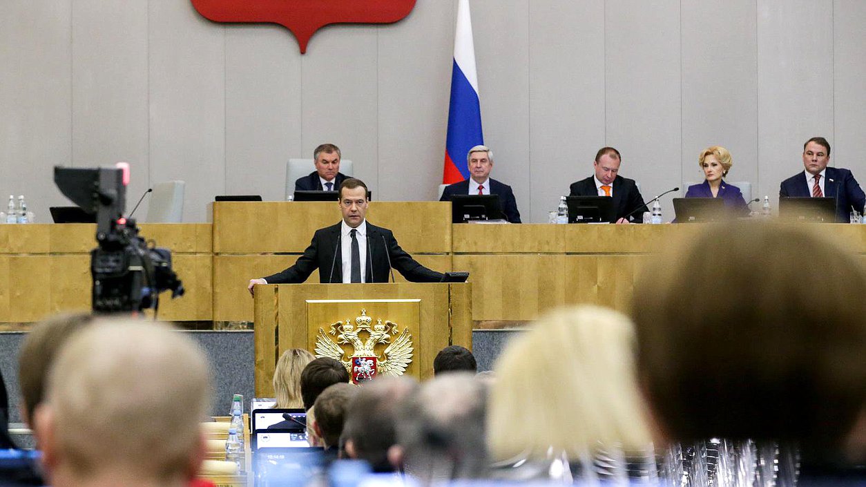 Премьер-министр РФ Дмитрий Медведев во время выступления с ежегодным отчетом правительства РФ в Государственной Думе. Автор фото: Анна Исакова/Фотослужба Государственной Думы