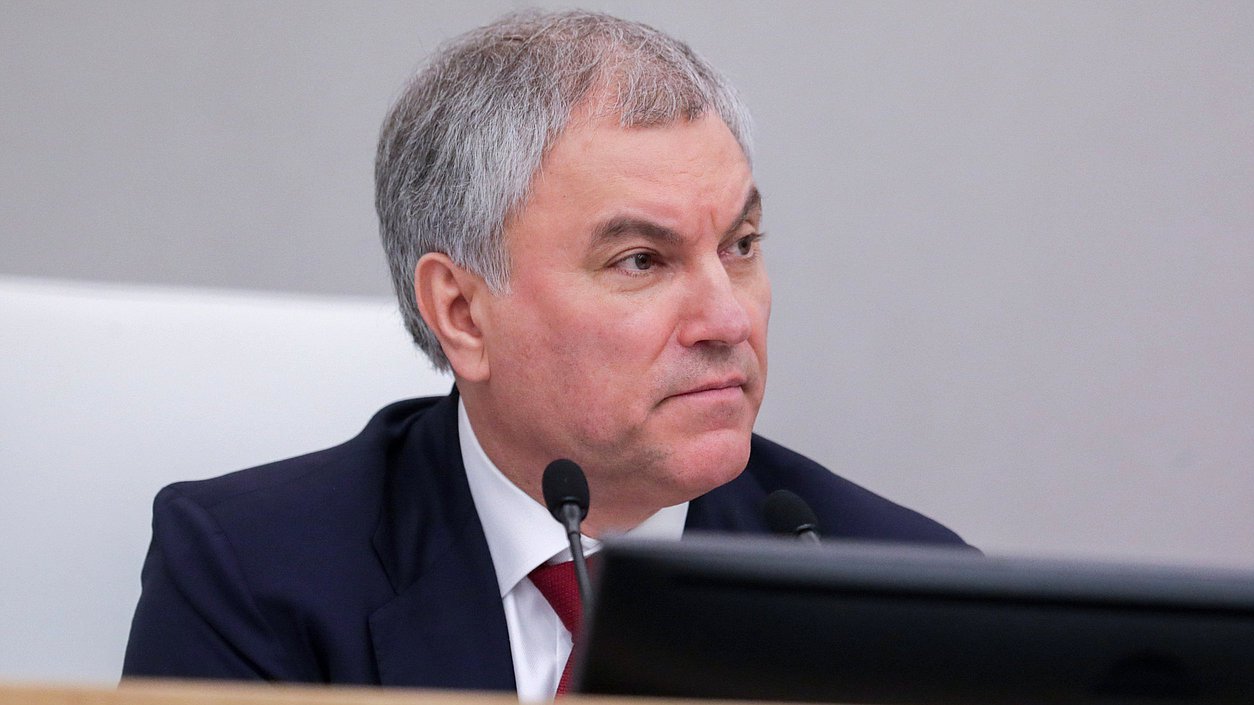 Chairman of the State Duma Vyacheslav Volodin