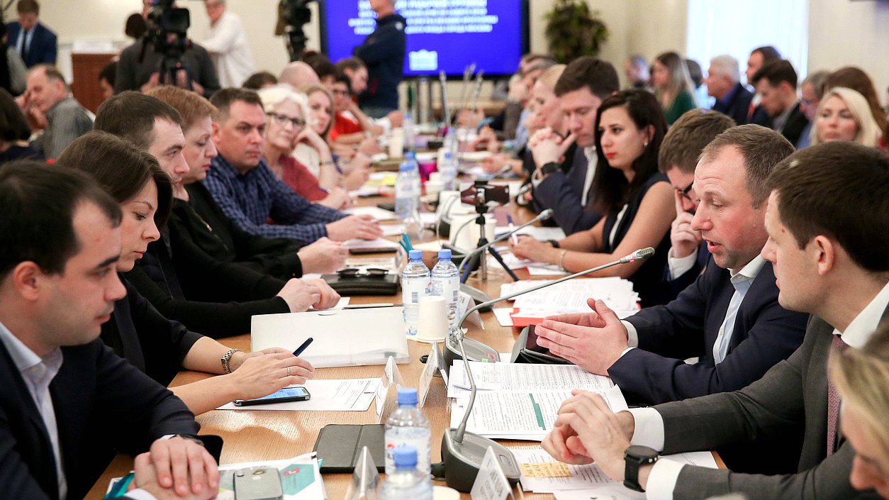 Заседание рабочей группы по реновации