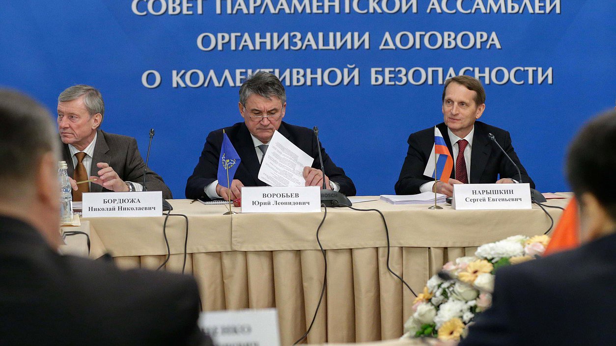 Заседание Совета Парламентской Ассамблеи Организации Договора о коллективной безопасности