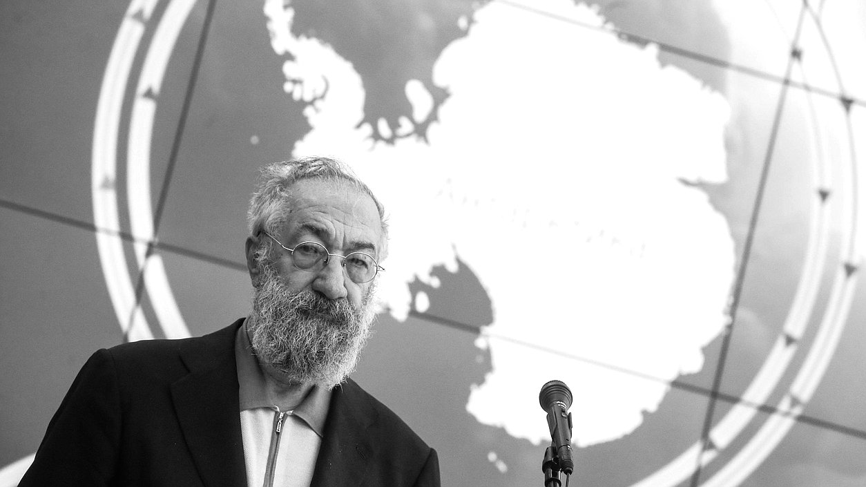чилингаров