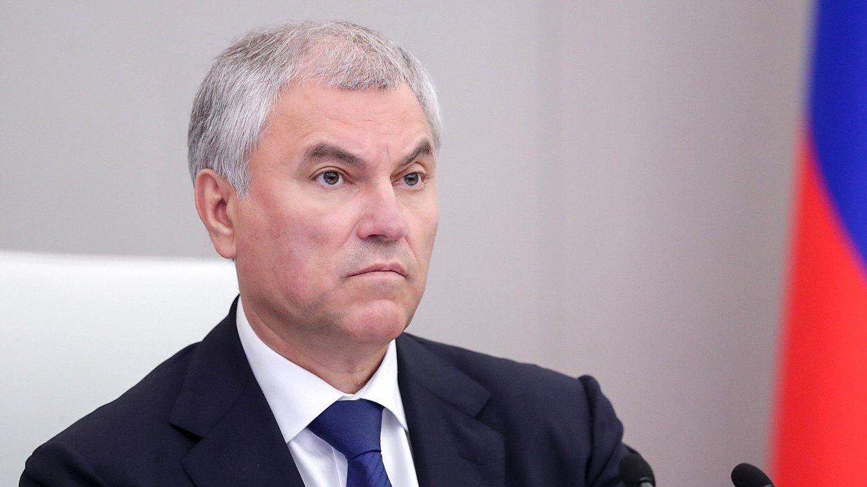 Chairman of the State Duma Vyacheslav Volodin