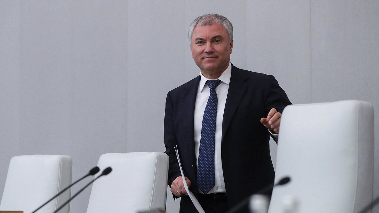 Председатель Государственной Думы Вячеслав Володин