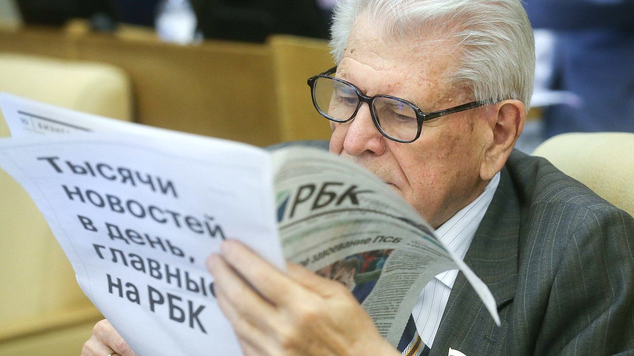Член Комитета по бюджету и налогам Геннадий Кулик