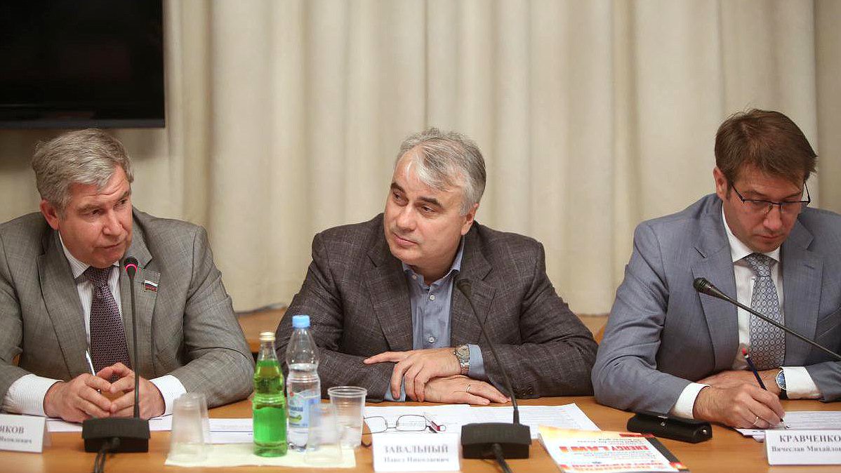 «Круглый стол» Комитета Государственной Думы по энергетике на тему «О вопросах правового регулирования функционирования и развития электросетевого комплекса Российской Федерации». 

