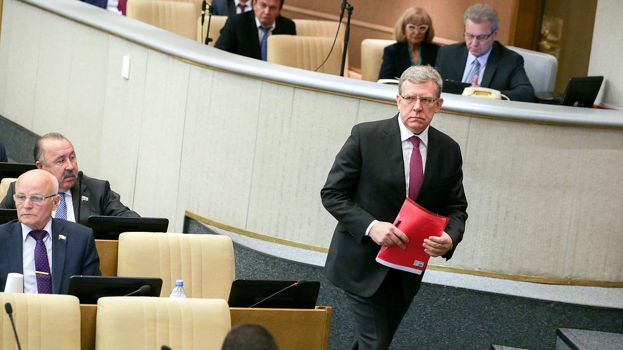 Председатель Счетной палаты РФ Алексей Кудрин