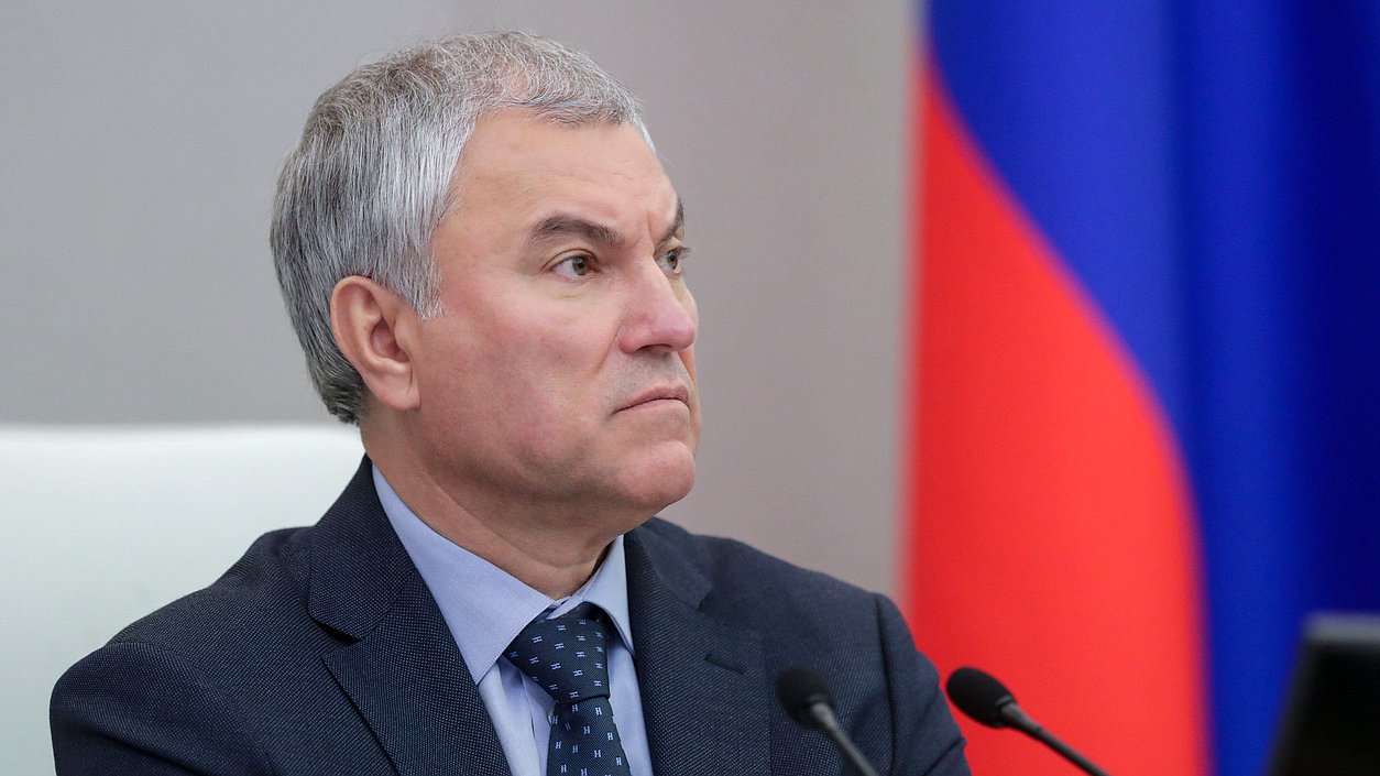 Chairman of the State Duma Vyacheslav Volodin