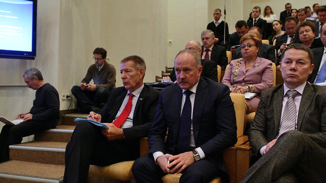 Парламентские слушания на тему: "О совершенствовании законодательства в сфере противодействия незаконному распространению наркотических средств и психотропных веществ".