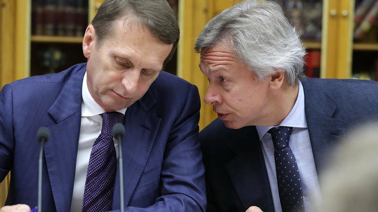 Заседание рабочей группы при Председателе Государственной Думы Федерального Собрания Российской Федерации по правовому анализу законодательных процедур 
и принимаемых на Украине правовых актов.

