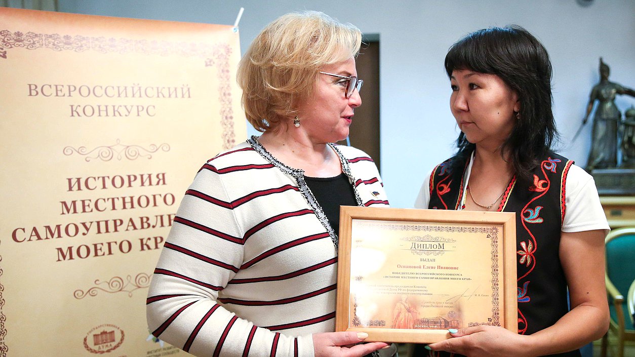Заместитель Председателя Комитета по образованию и науке Любовь Духанина