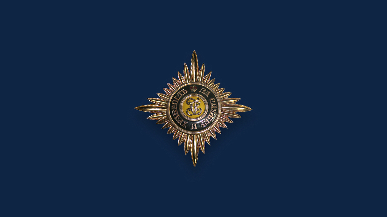георгий