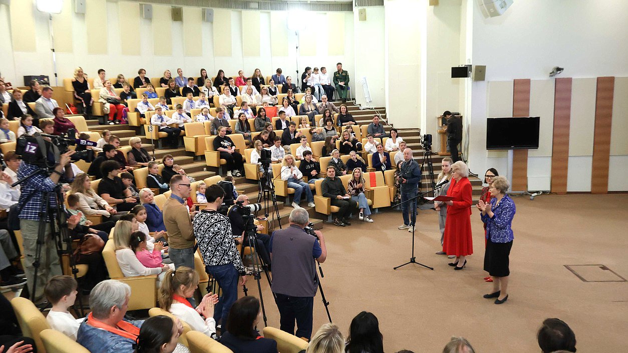 Торжественное мероприятие, посвященное Международному дню защиты детей