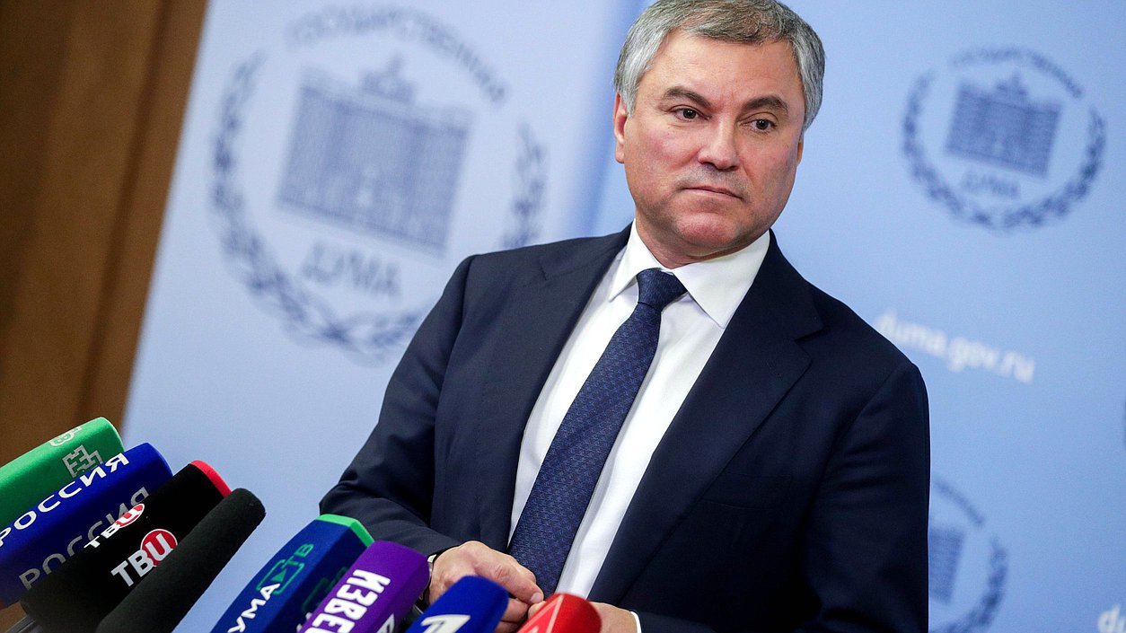 Chairman of the State Duma Viacheslav Volodin