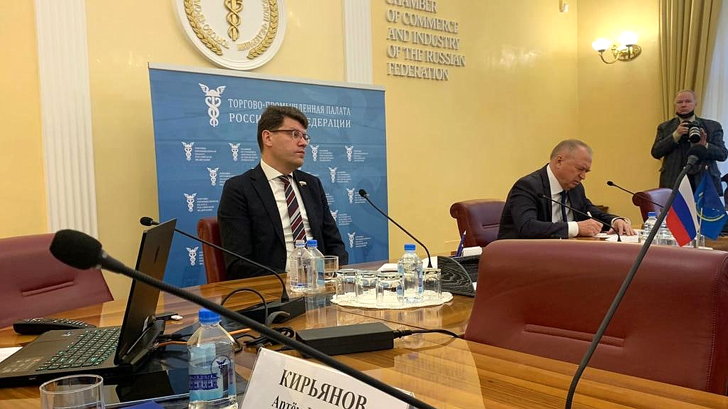 комитет по экономполитике