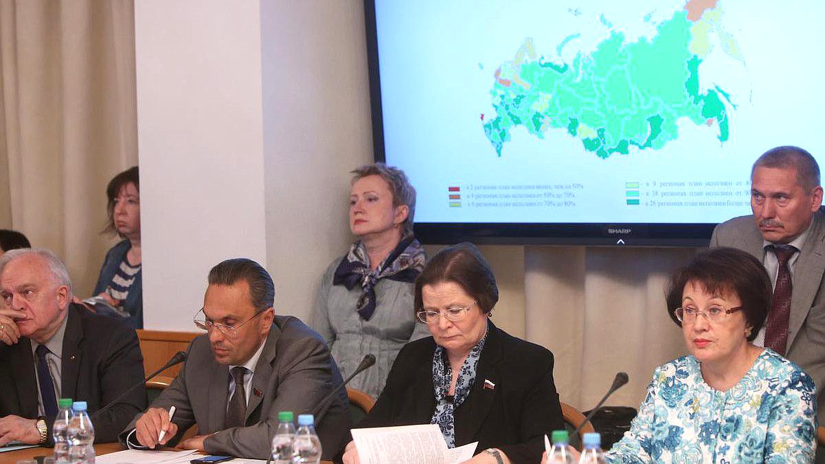 «Круглый стол» Комитета Государственной Думы по охране здоровья на тему «Законодательные аспекты борьбы с неинфекционными заболеваниями и общественного здоровья в Российской Федерации». 

