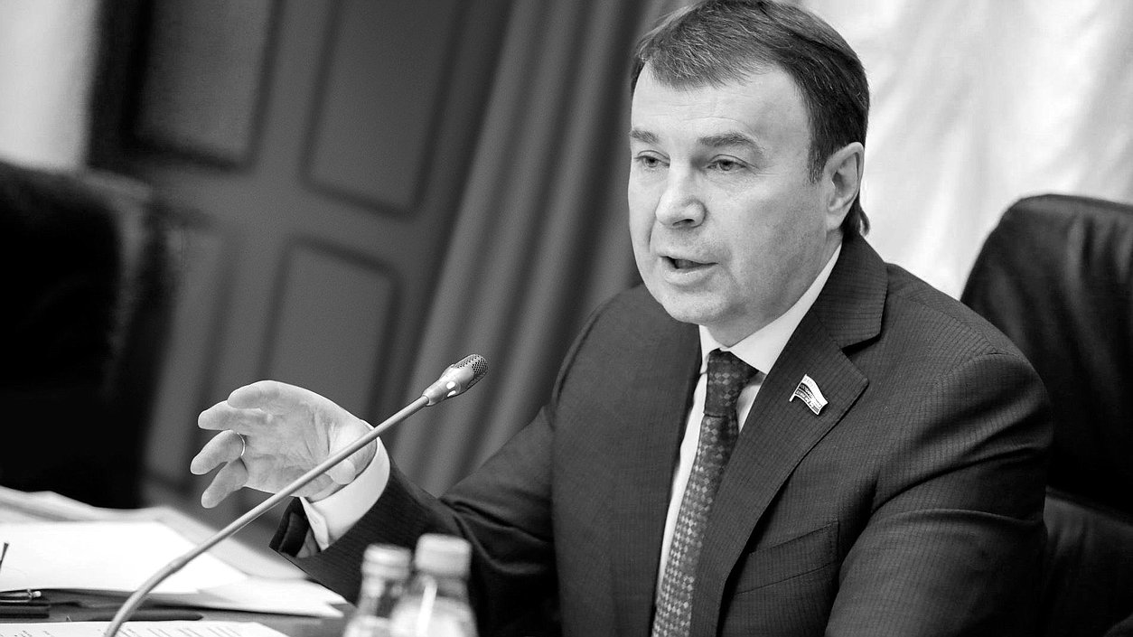Зубарев
