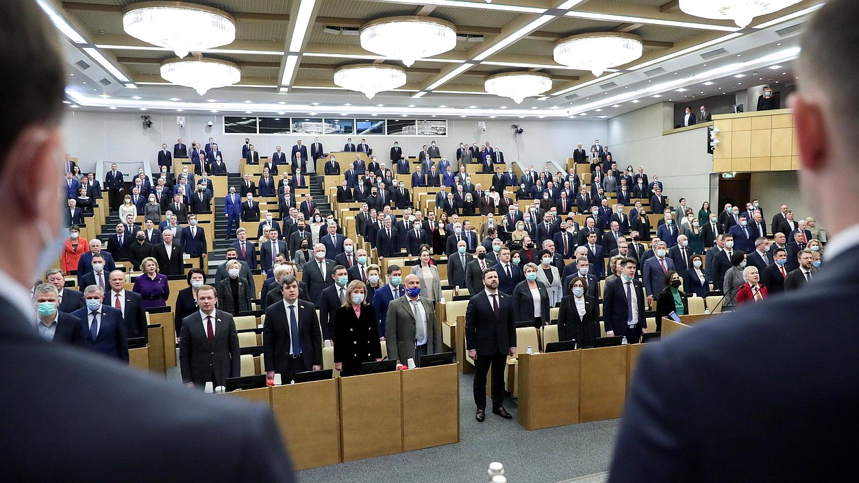 Первое пленарное заседание весенней сессии Государственной Думы (18.01.2022)