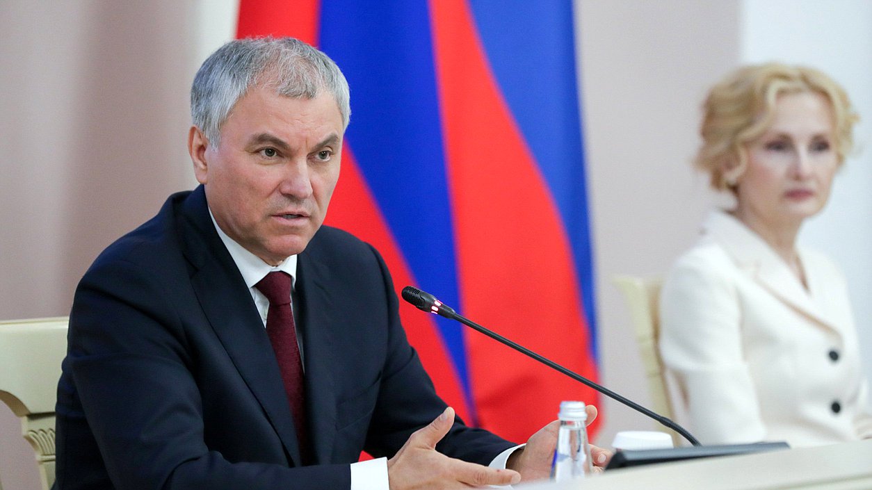 Председатель Государственной Думы Вячеслав Володин и заместитель Председателя Государственной Думы Ирина Яровая