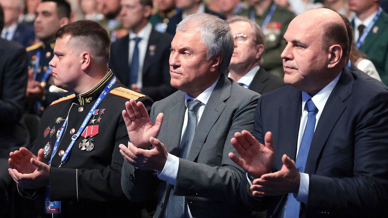 Председатель Государственной Думы Вячеслав Володин и Председатель Правительства РФ Михаил Мишустин
