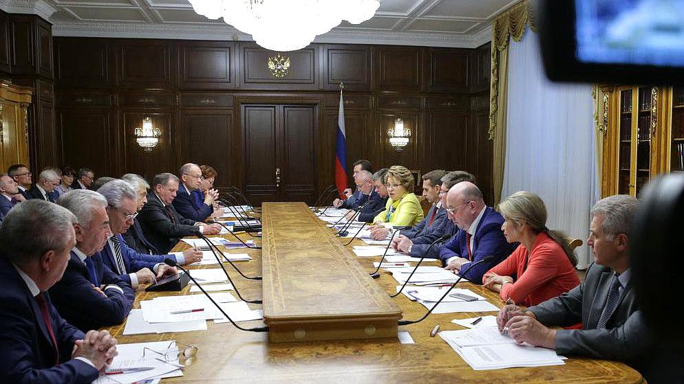  Заседание Президиума Совета законодателей 
Российской Федерации при Федеральном Собрании 
Российской Федерации.
