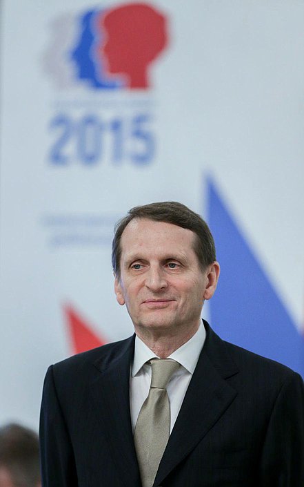 Заседание Организационного комитета по проведению 
в Российской Федерации Года литературы при Председателе Государственной Думы Федерального Собрания Российской Федерации.
