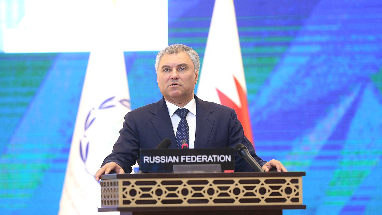 Chairman of the State Duma Viacheslav Volodin