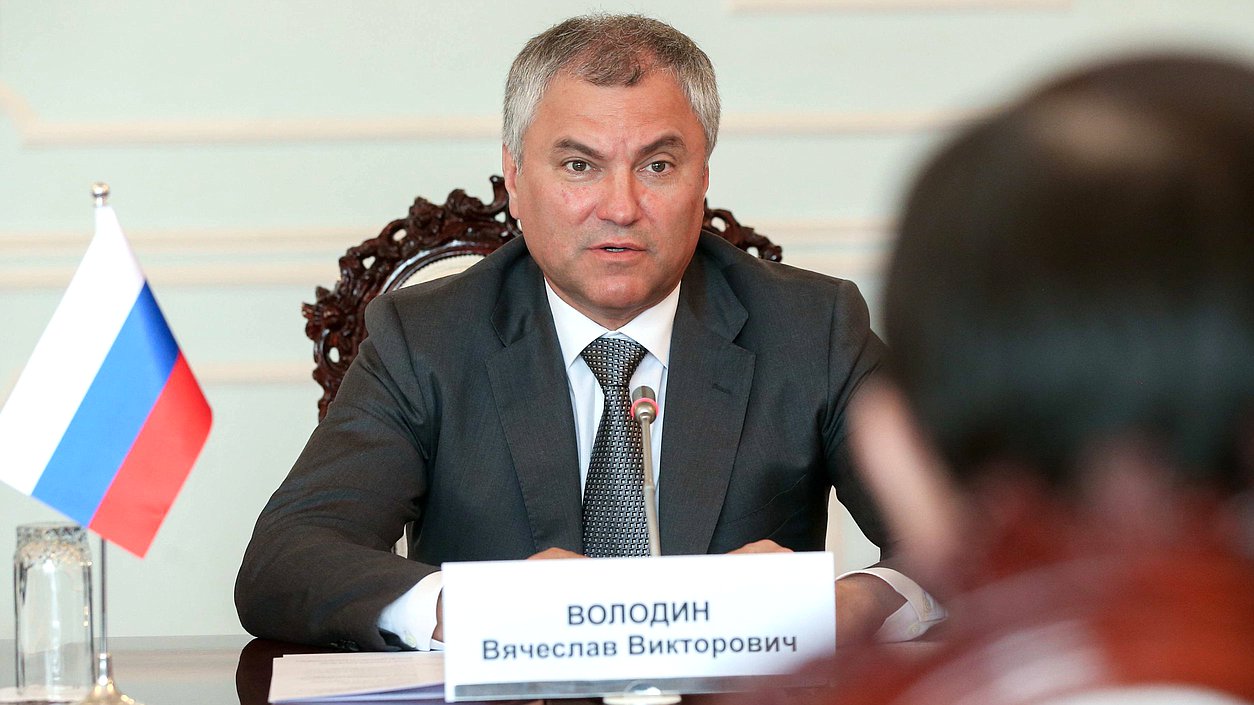 Chairman of the State Duma Viacheslav Volodin