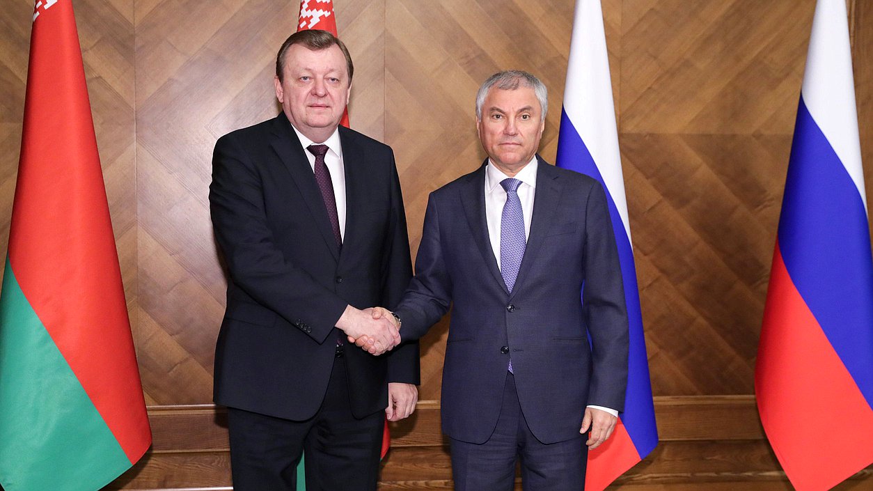 Председатель Государственной Думы Вячеслав Володин и Министр иностранных дел Республики Беларусь Сергей Алейник