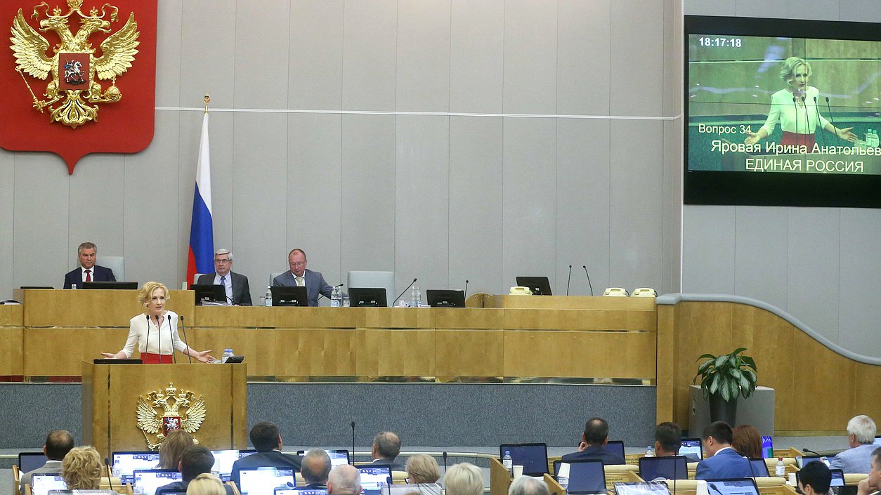 Заместитель Председателя Государственной Думы Ирина Яровая