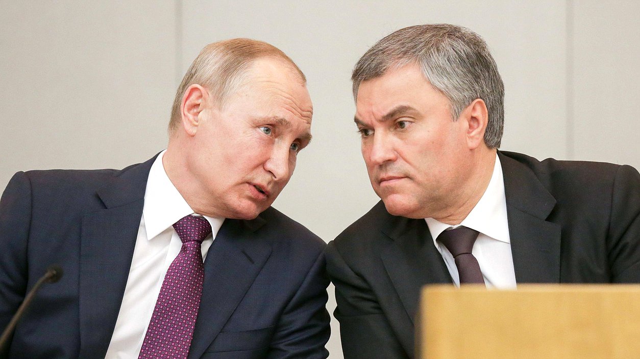 President of the Russian Federation Vladimir Putin and Chairman of the State Duma Viacheslav Volodin