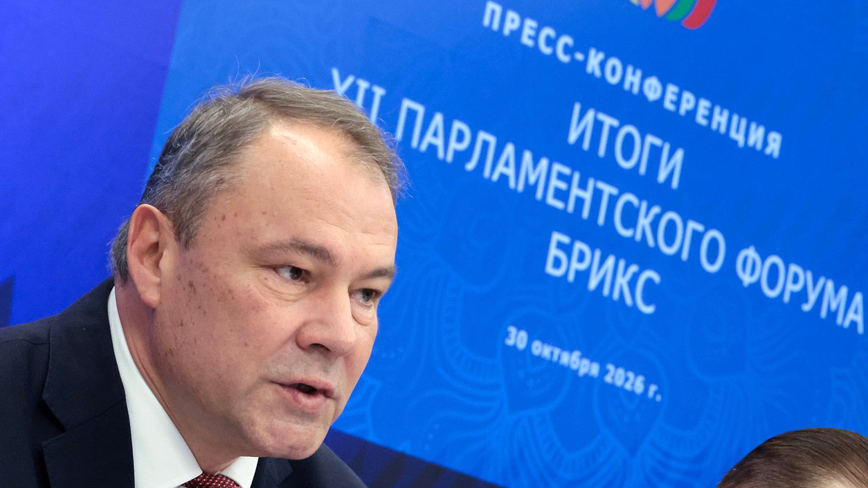 Председатель Комитета по международным делам Петр Толстой