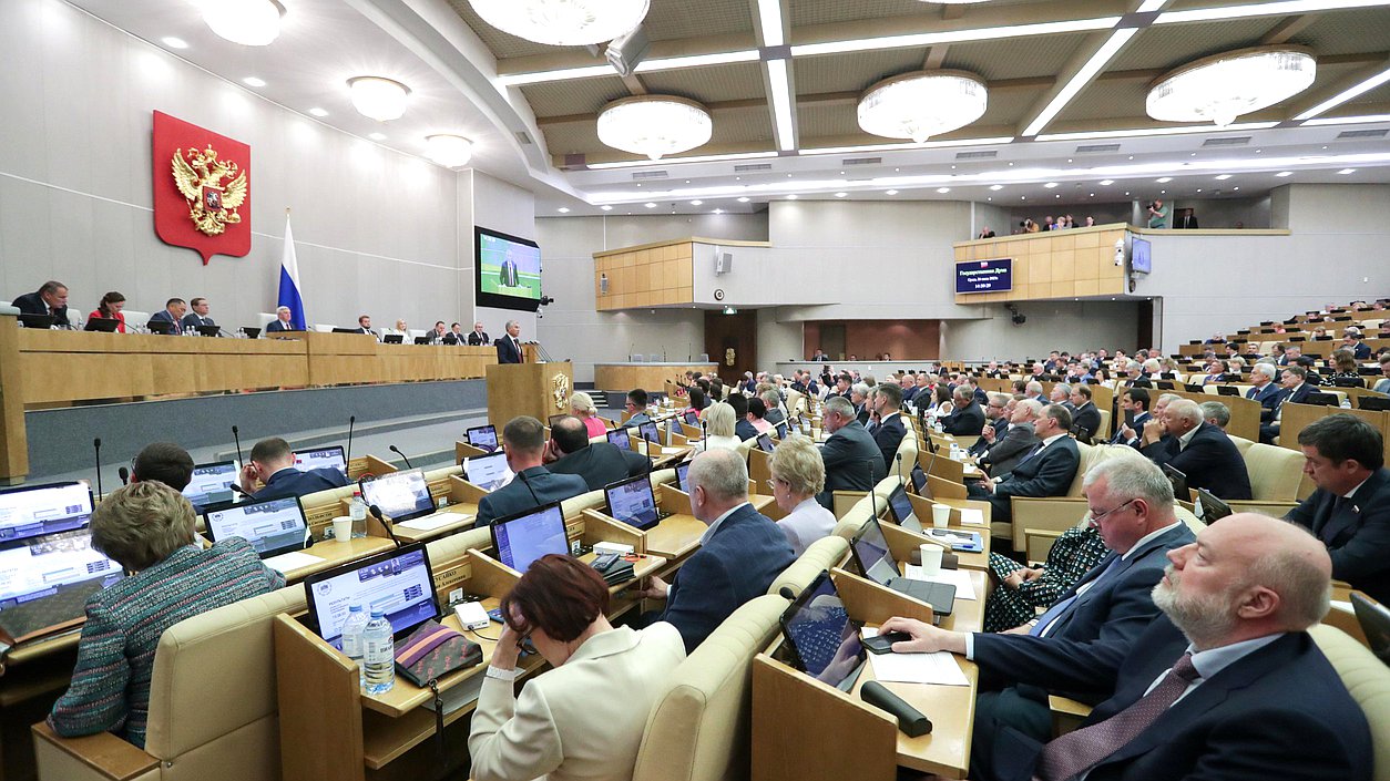 Пленарное заседание. Закрытие весенней сессии Государственной Думы (26.07.2023)
