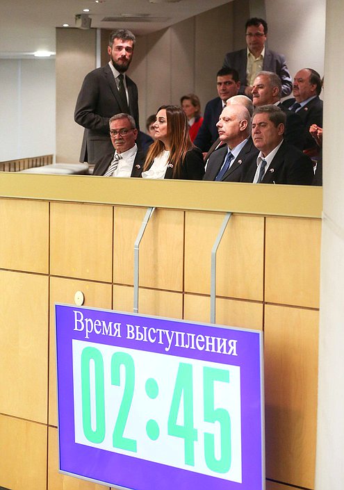 Делегация Народного Совета Сирийской Арабской Республики