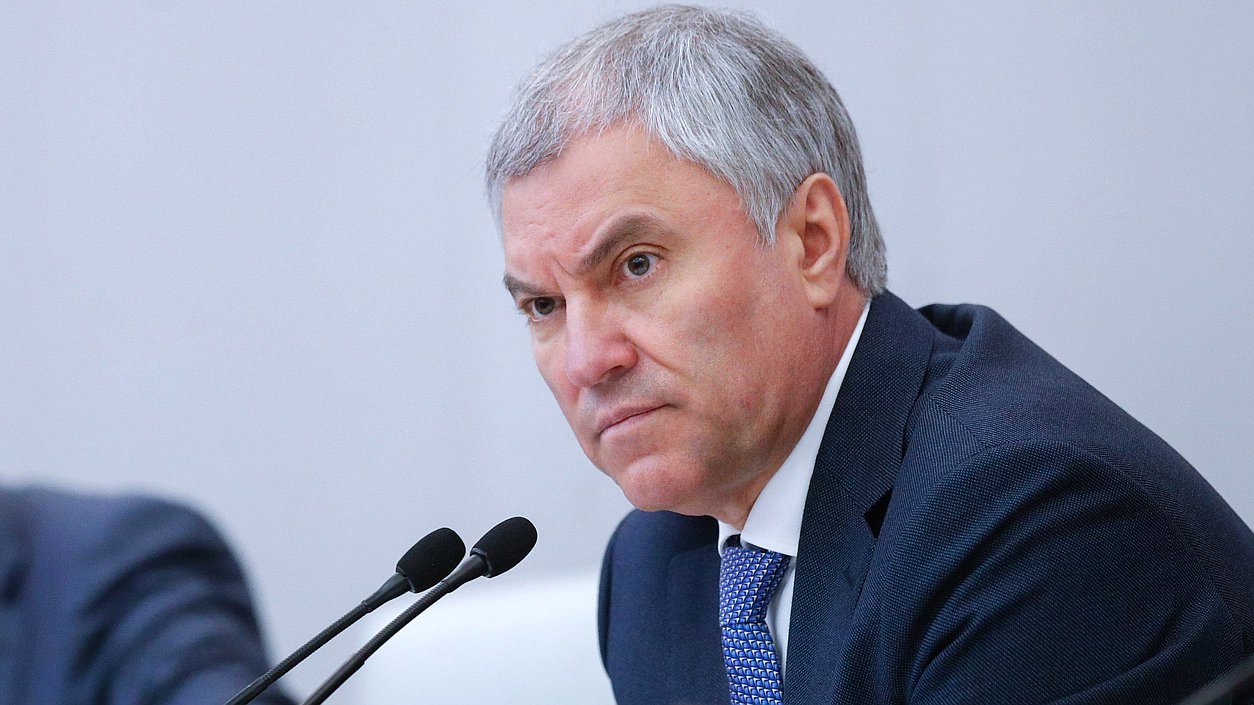 Chairman of the State Duma Vyacheslav Volodin