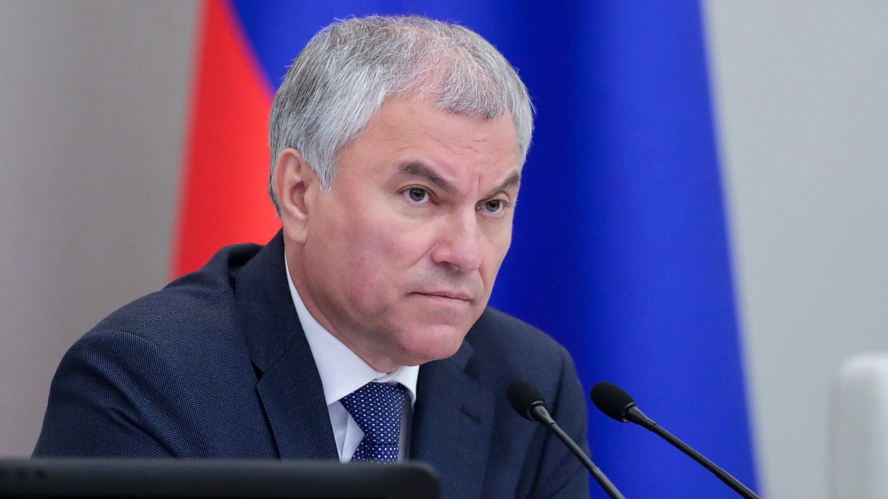 Председатель Государственной Думы Вячеслав Володин