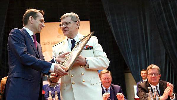 Сергей Нарышкин поздравил сотрудников прокуратуры Российской Федерации с профессиональным праздником