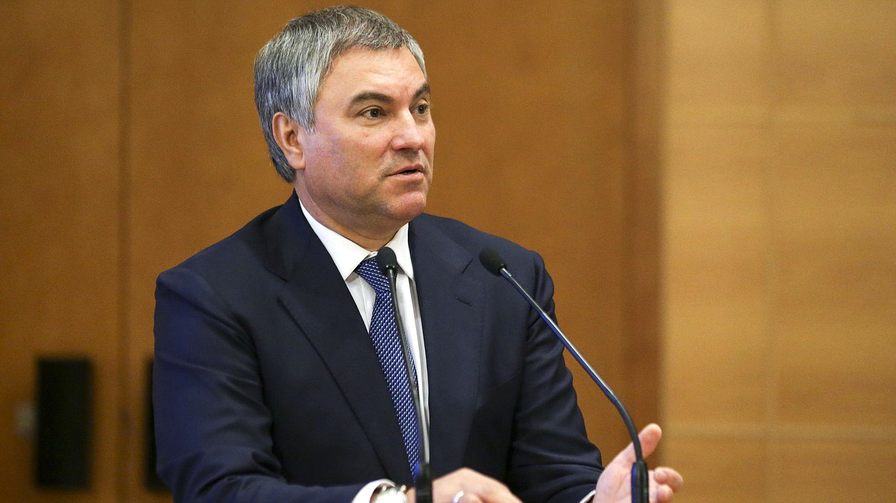 Председатель Государственной Думы Вячеслав Володин