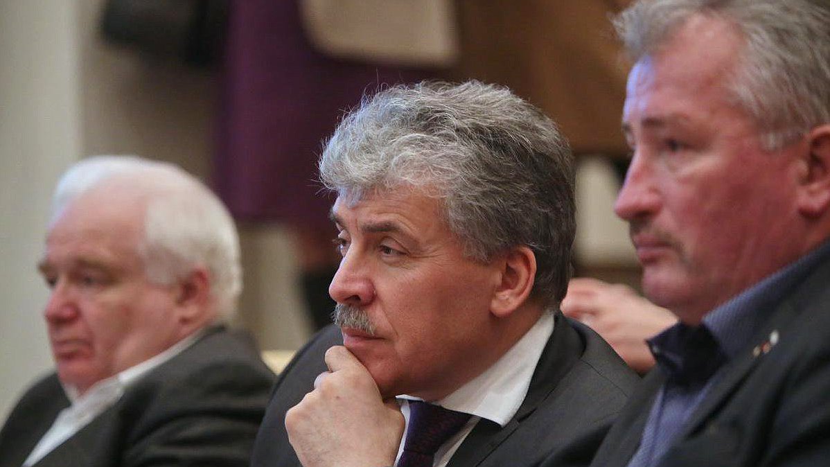 Круглый стол Комитета Государственной Думы по аграрным вопросам на тему «Совершенствование земельного законодательства в целях повышения эффективного использования земель сельскохозяйственного назначения». 

