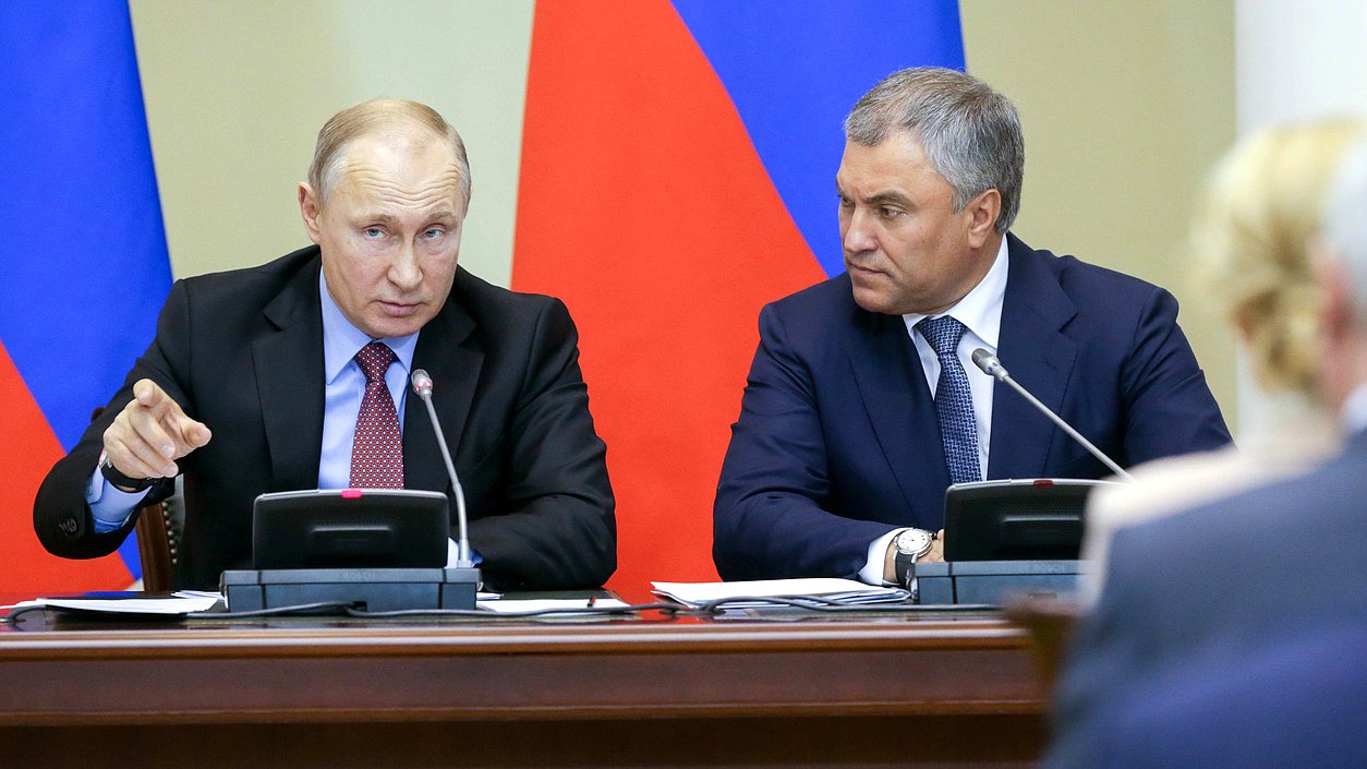 Президент РФ Владимир Путин и Председатель Государственной Думы Вячеслав Володин