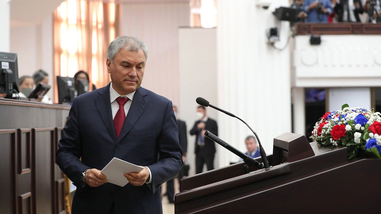 Chairman of the State Duma Vyacheslav Volodin