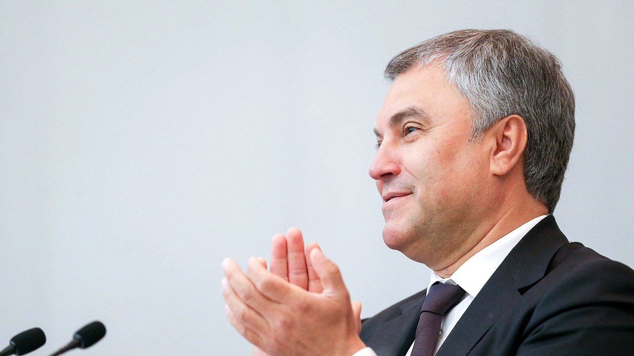 Председатель Государственной Думы Вячеслав Володин