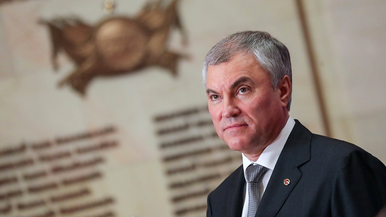 Chairman of the State Duma Vyacheslav Volodin