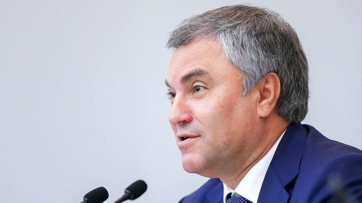 Председатель Государственной Думы Вячеслав Володин