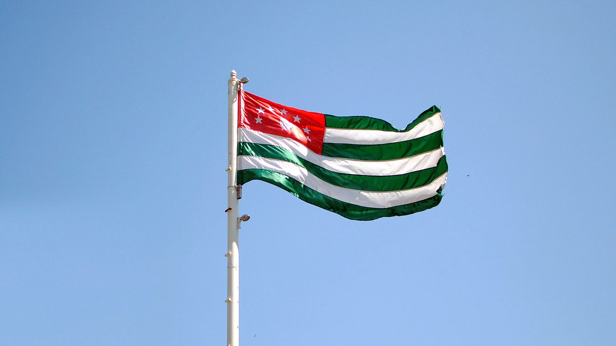 флаг Абхазия