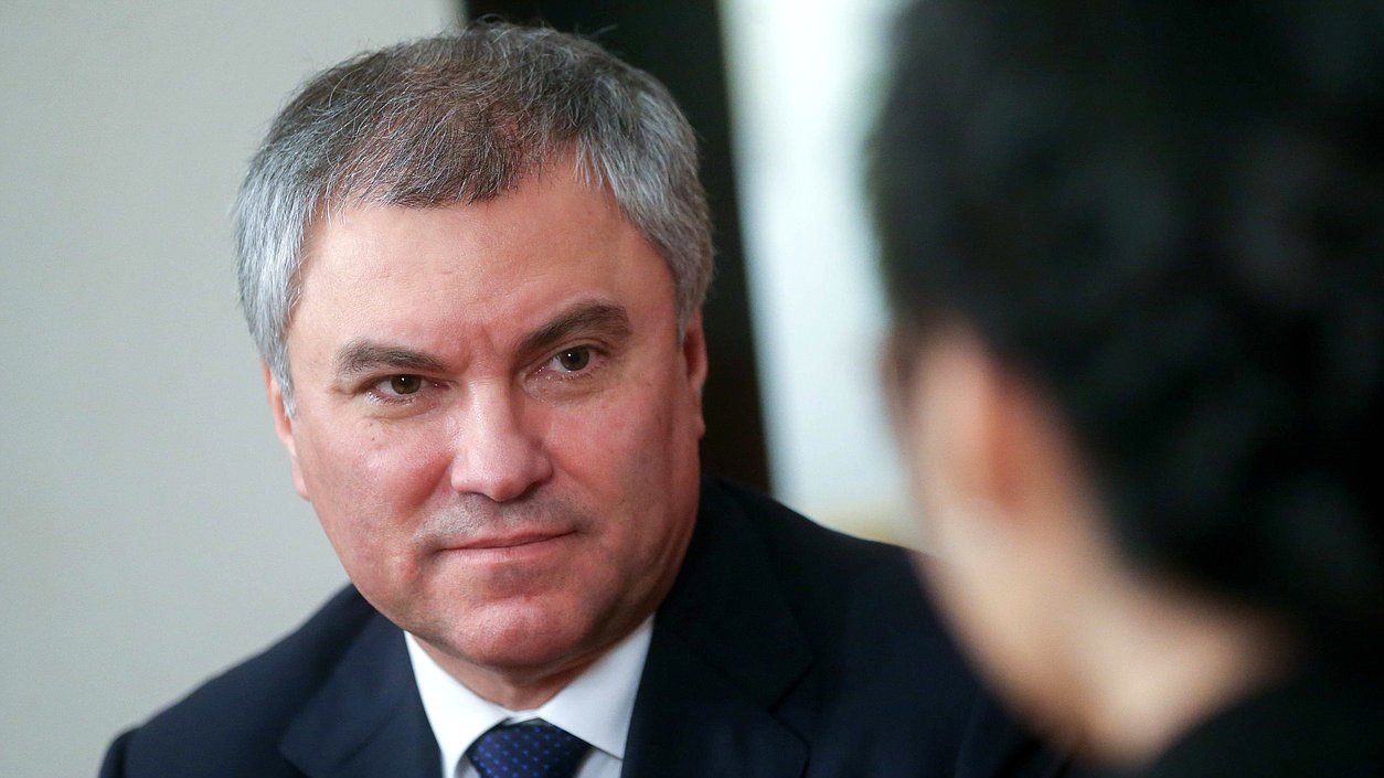 Председатель Государственной Думы Вячеслав Володин