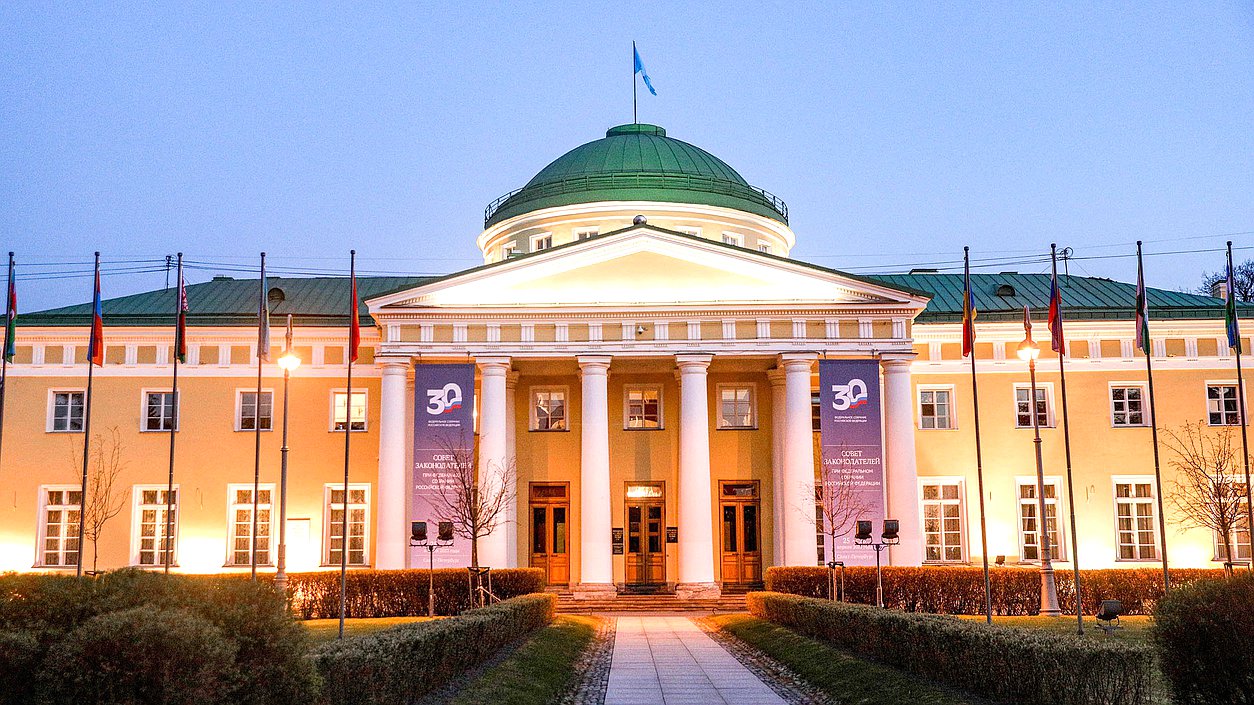 Таврический дворец