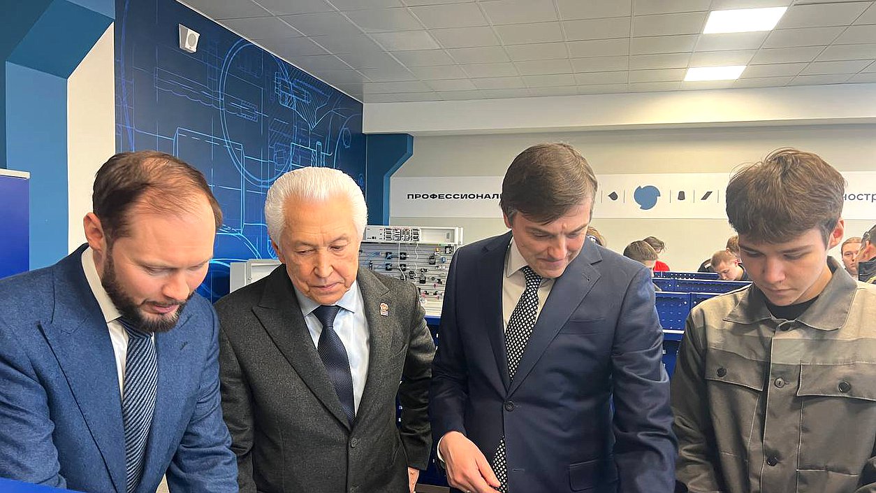 Васильев Тверь