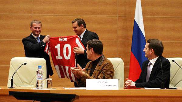 Сергей Нарышкин  провел  встречу с участниками IV Международных парламентских  игр 